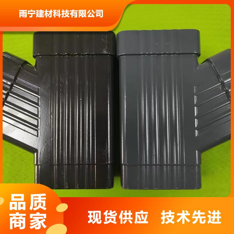 成品天溝【不銹鋼水槽】按需定制
