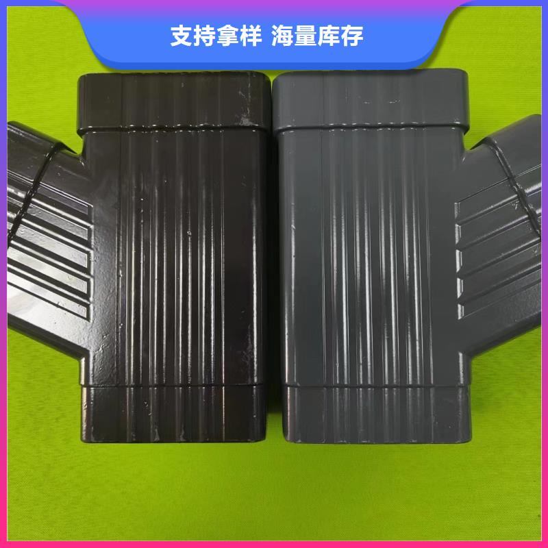 成品天溝成品雨水管專業生產N年