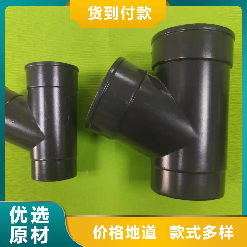 成品天溝_【屋檐集水槽】自產(chǎn)自銷