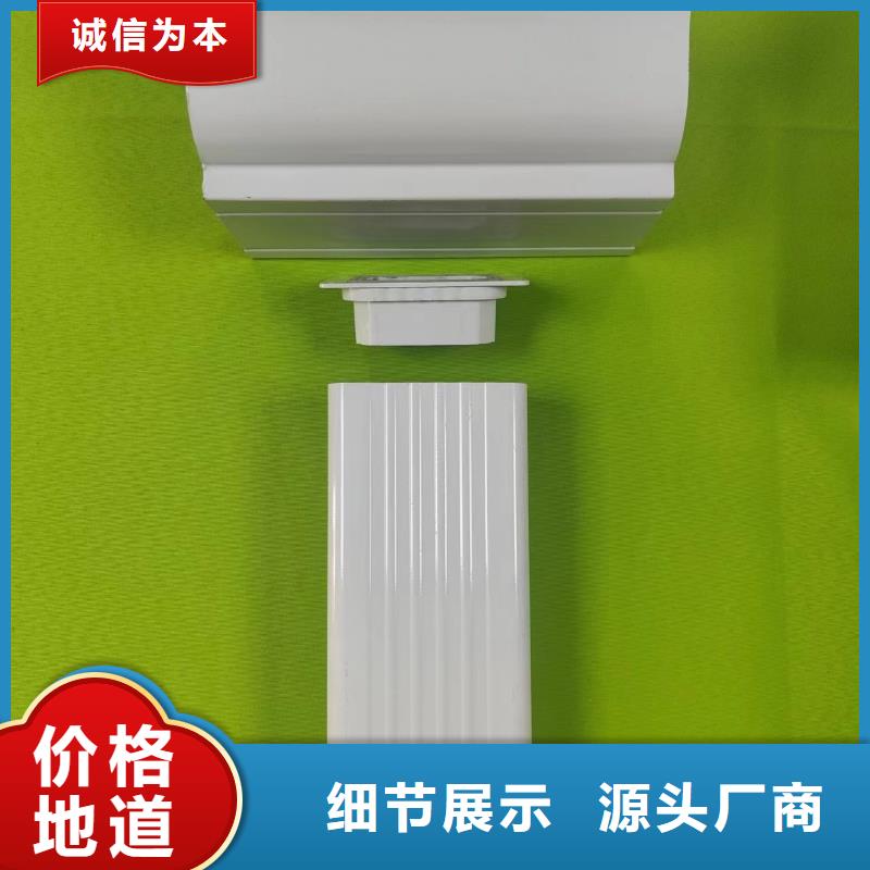 成品天溝_【屋檐集水槽】自產(chǎn)自銷