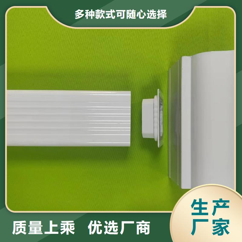 成品天溝有實力有經驗