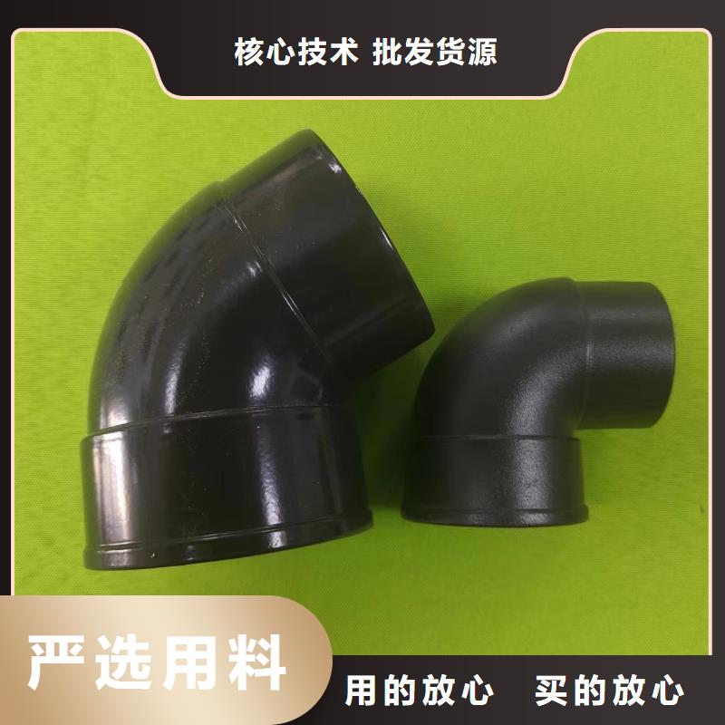 成品天溝天溝落水系統生產經驗豐富