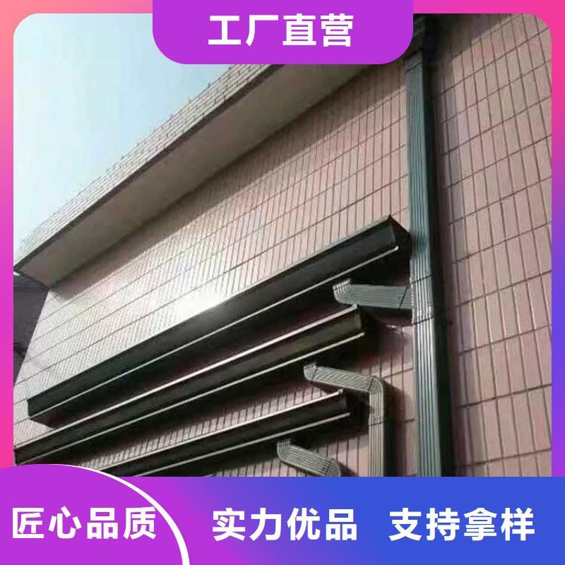 成品天溝90度檐溝無中間商廠家直銷