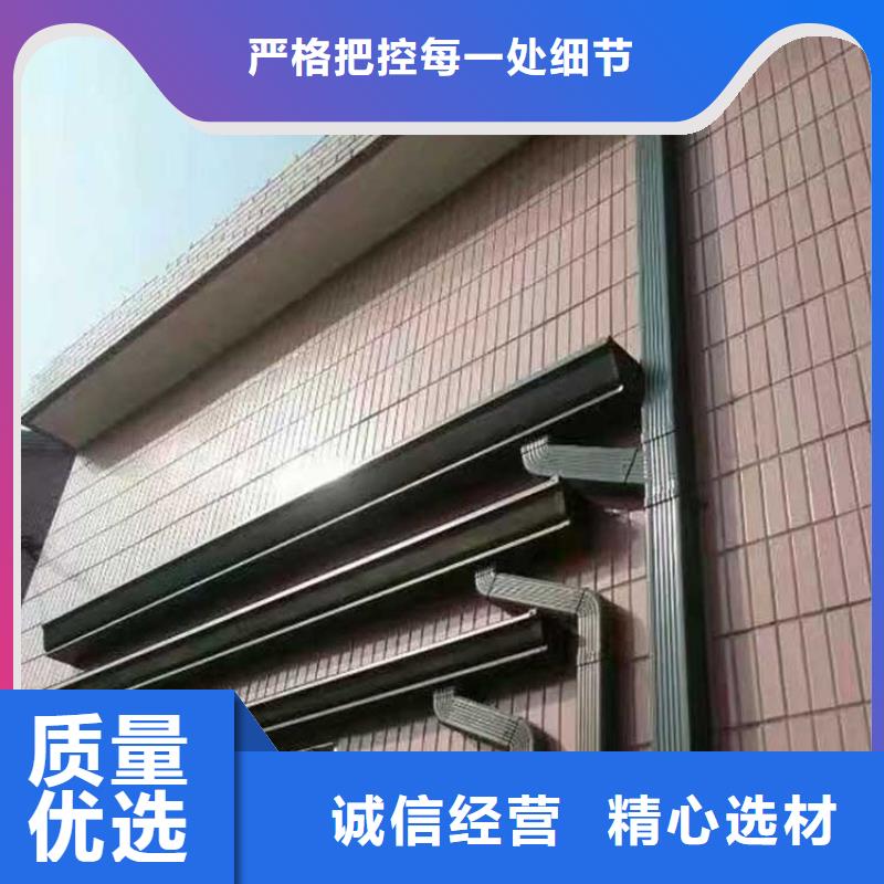 成品天溝廠家型號齊全
