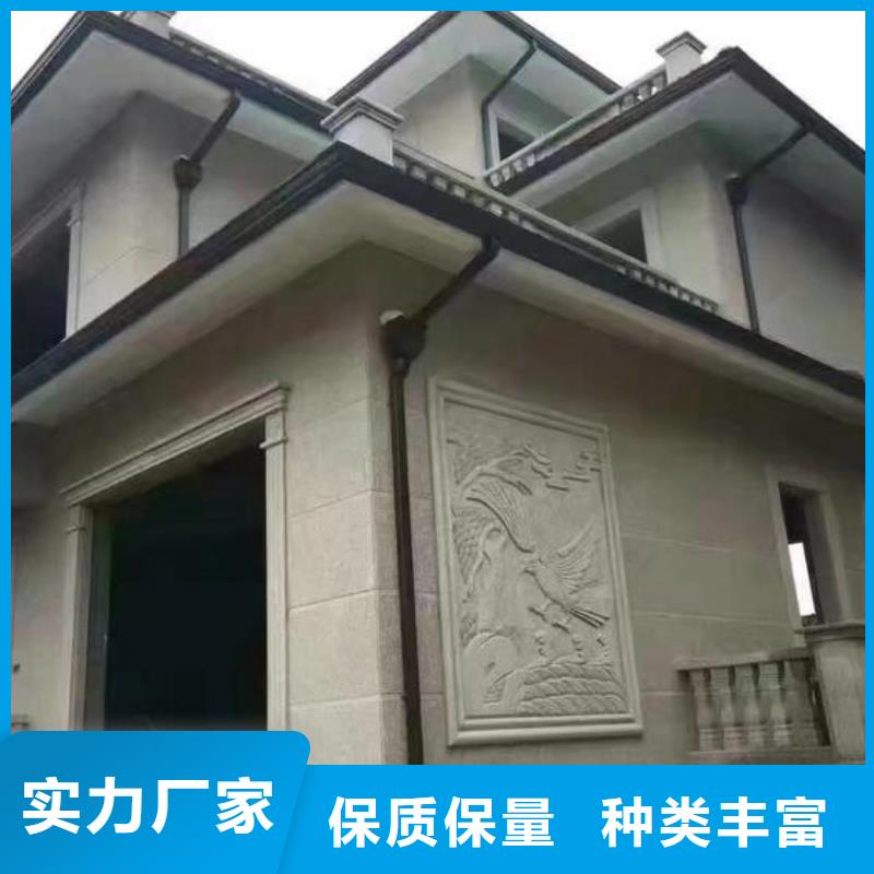 成品天溝現貨充足量大優惠