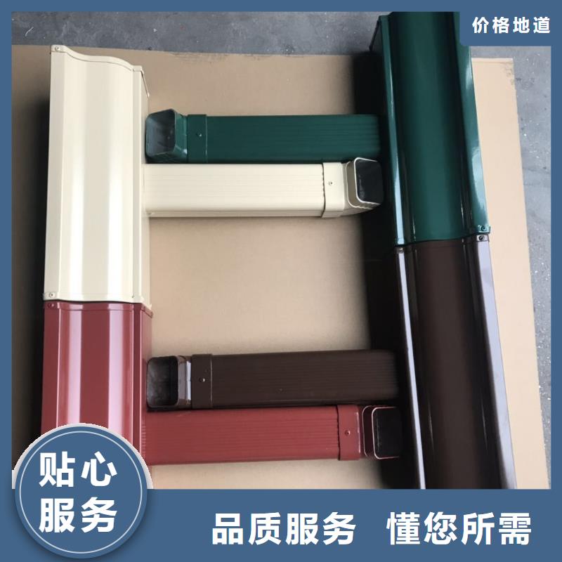 成品天溝大口徑雨水管出貨快