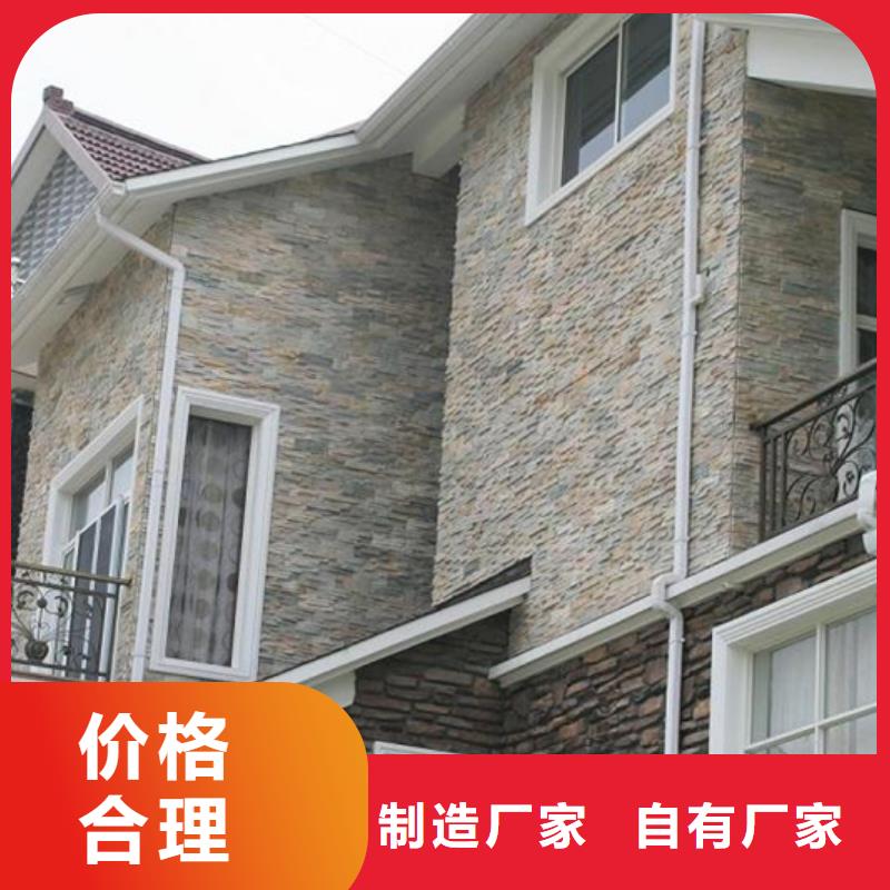 【成品天溝落水系統我們更專業】