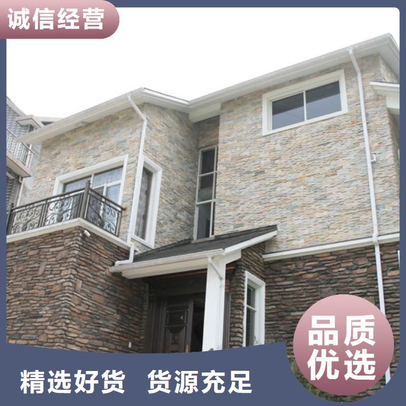 成品天溝天溝落水系統生產經驗豐富