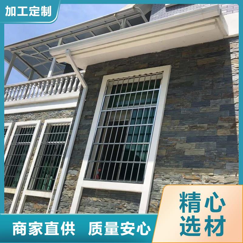 成品天溝方形雨水管定制銷售售后為一體