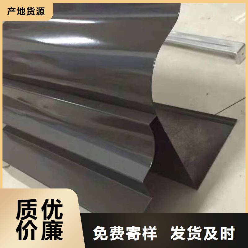 成品天溝成品雨水管專業生產N年