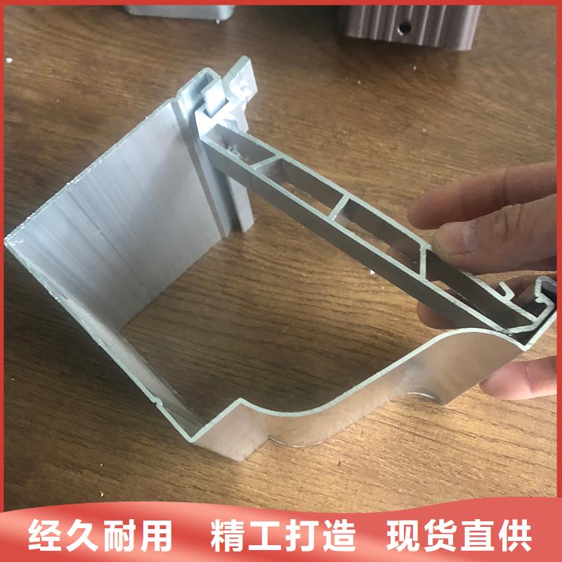 成品天溝,【方形雨水管】專業生產制造廠