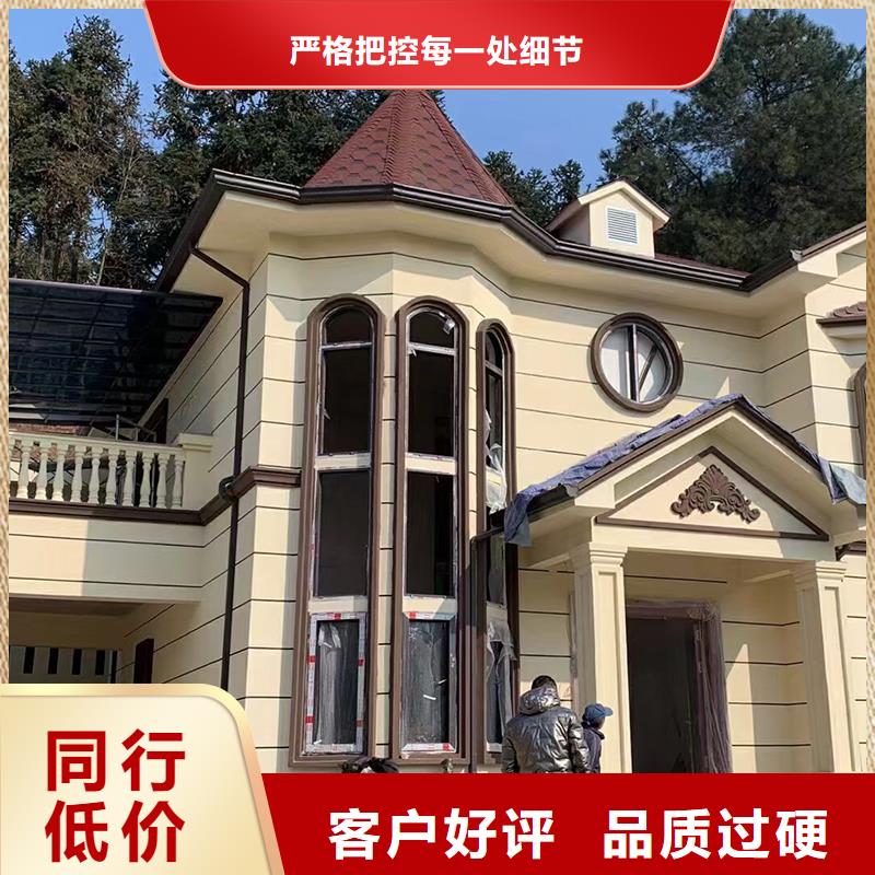 【成品天溝,K型成品檐溝廠家實力大】
