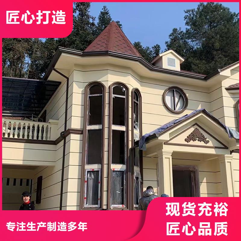 成品天溝_【屋檐集水槽】自產(chǎn)自銷