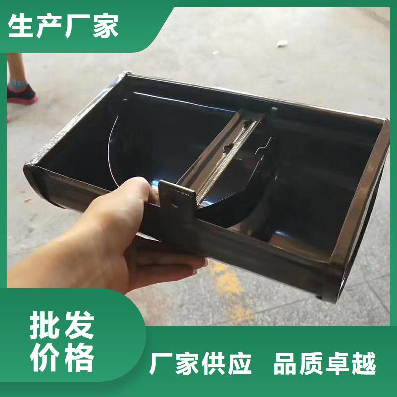 成品天溝成品雨水管專業(yè)生產(chǎn)N年