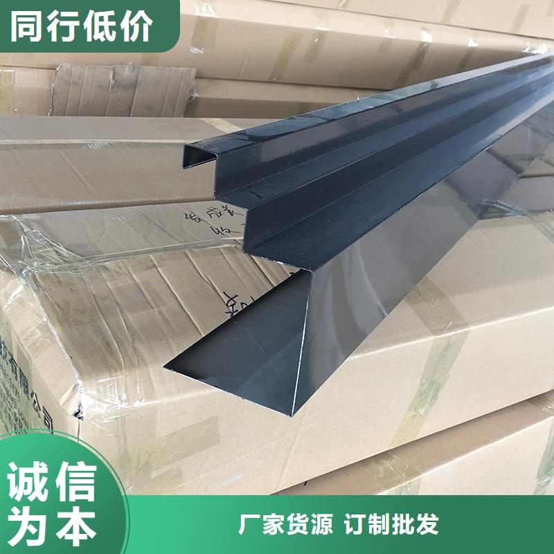 成品天溝工廠自營