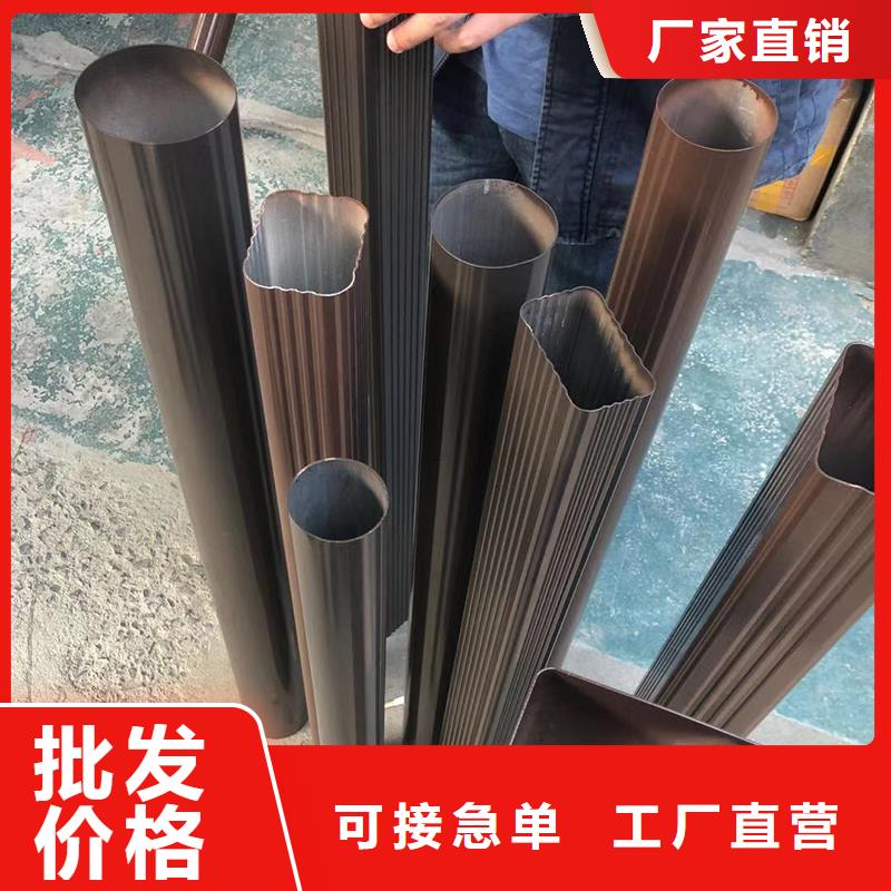成品天溝大口徑雨水管出貨快