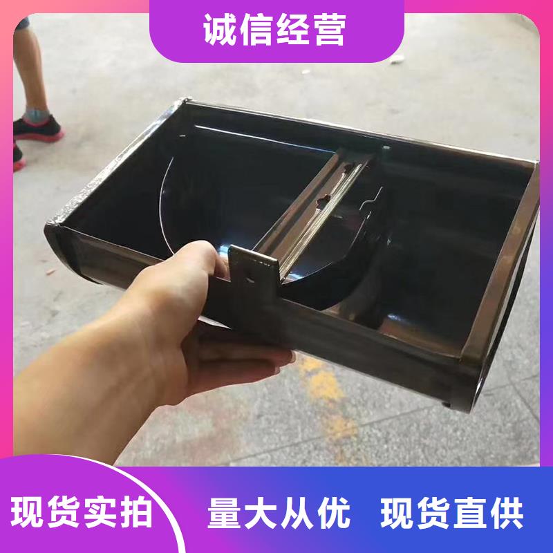 【成品天溝_排水金屬天溝品質(zhì)服務(wù)誠(chéng)信為本】