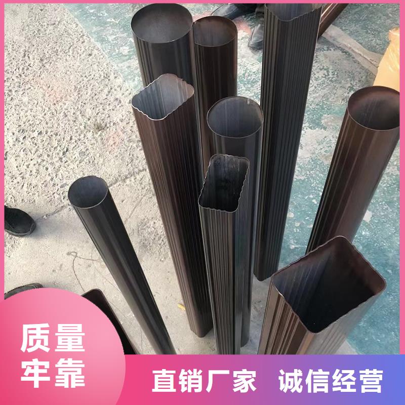成品天溝【不銹鋼水槽】按需定制