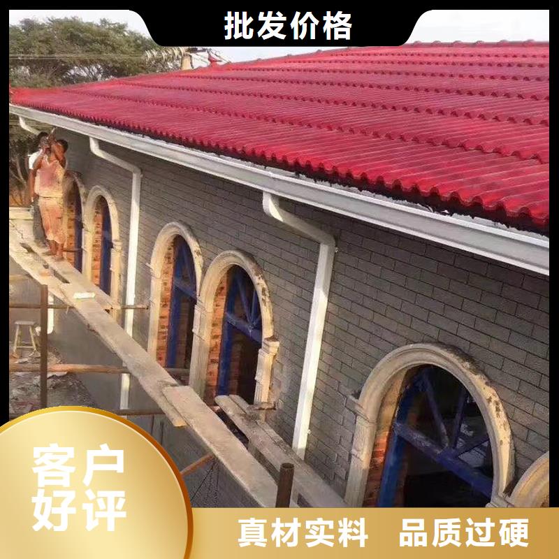 成品天溝價格實惠工廠直供