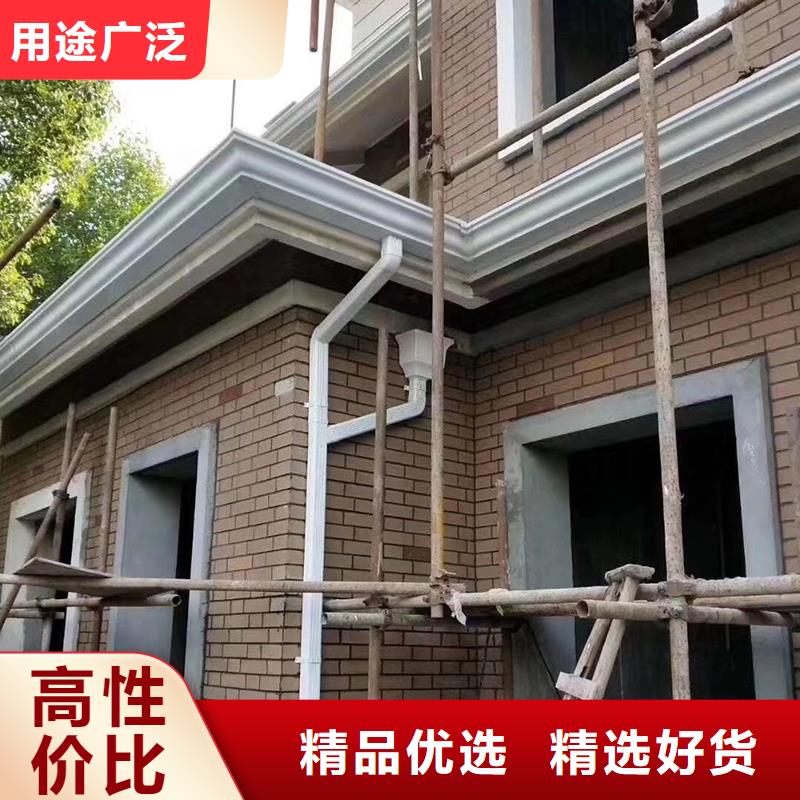 成品天溝廠家型號齊全