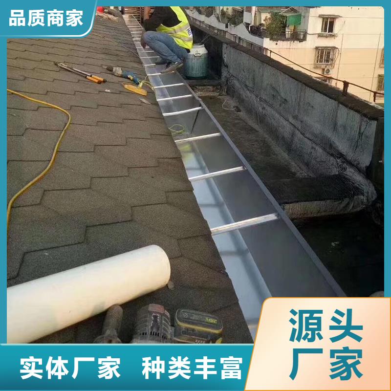 成品天溝下水管現貨實拍