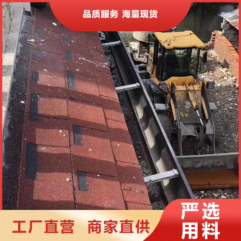 成品天溝【彩鋁成品天溝】專業的生產廠家