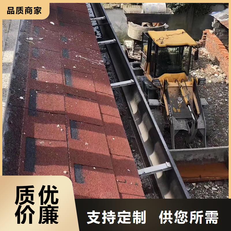 成品天溝下水管現貨實拍
