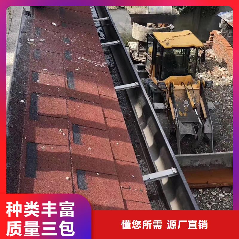 成品天溝彩鋁檐溝專注細節使用放心