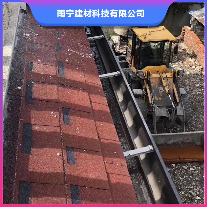 成品天溝,彩鋁檐溝多種規格供您選擇
