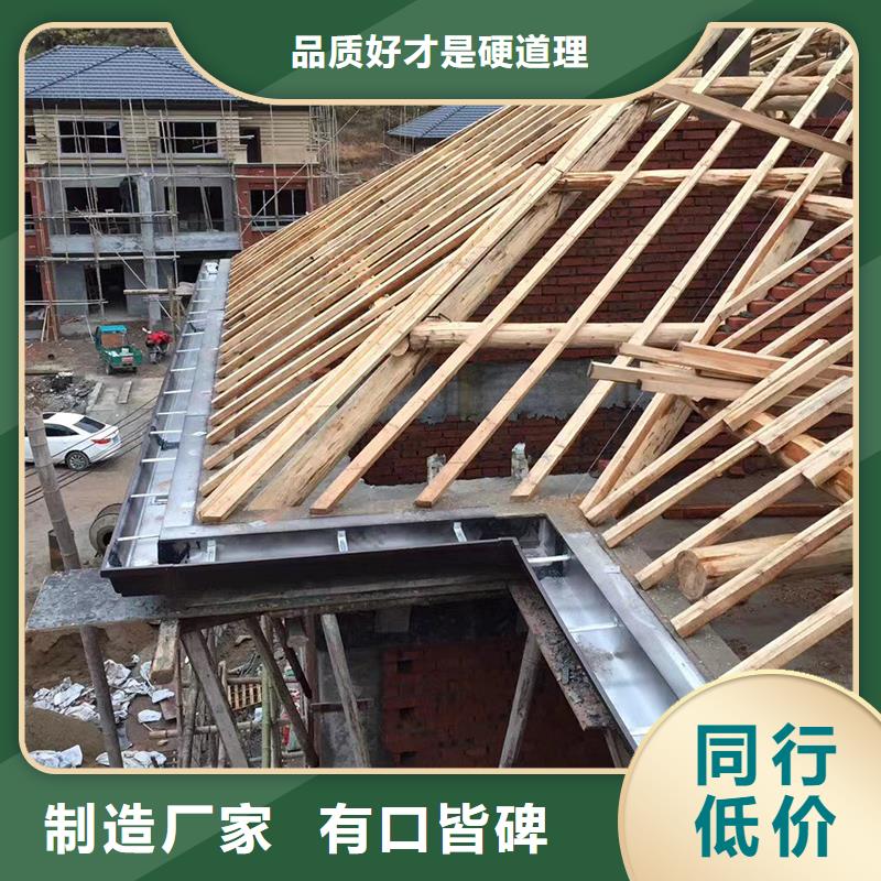 成品天溝工廠自營