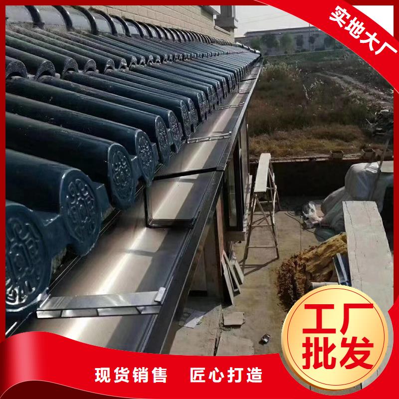 成品天溝屋檐導水槽合作共贏