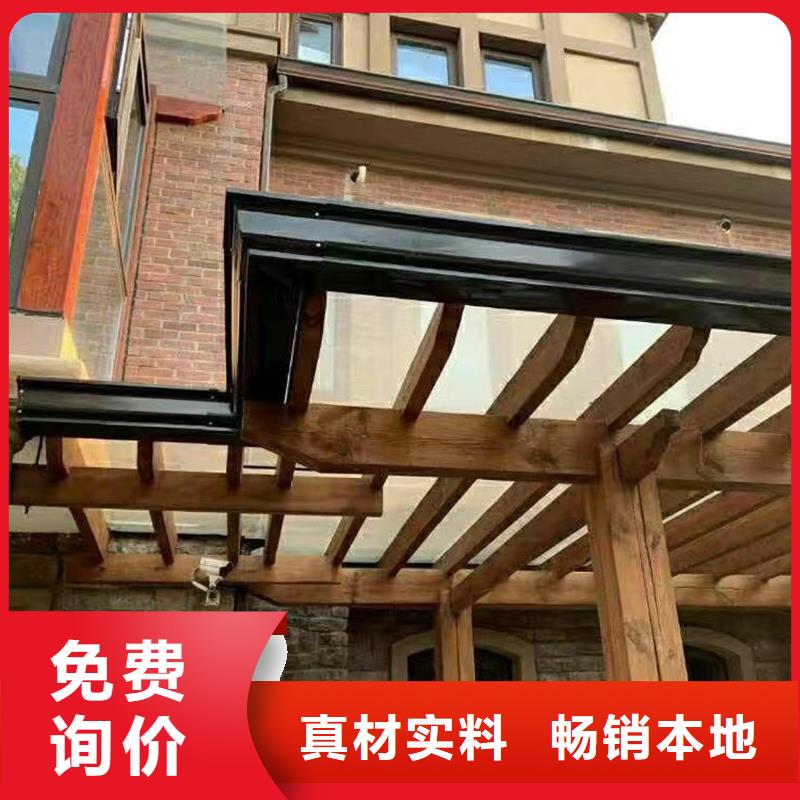 成品天溝用心做好細節