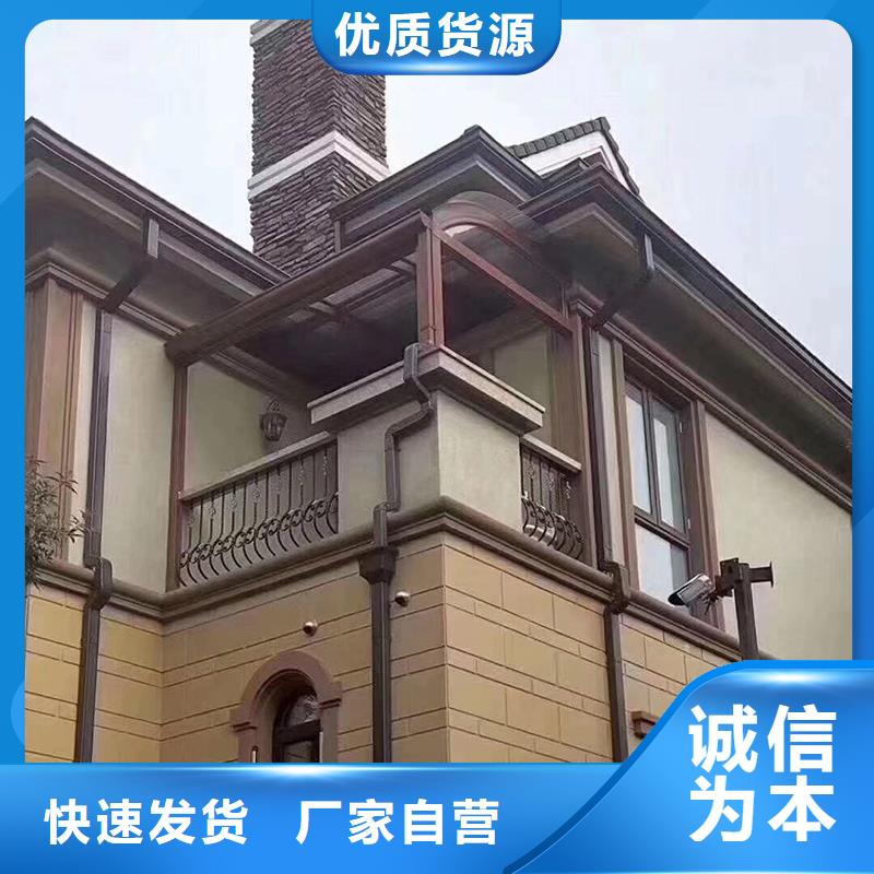 成品天溝源頭廠家