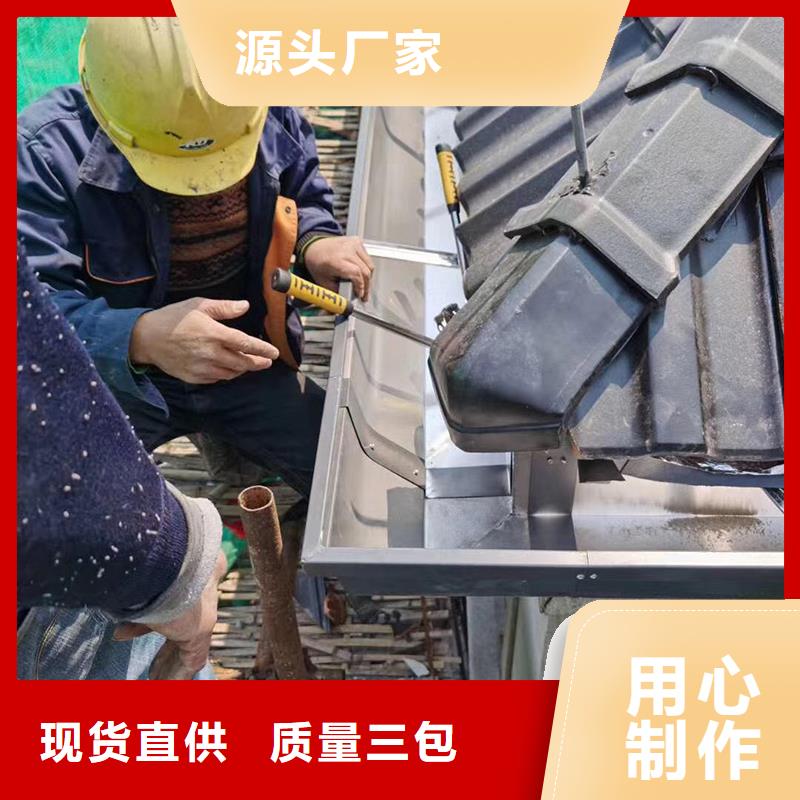 【成品天溝落水系統我們更專業】
