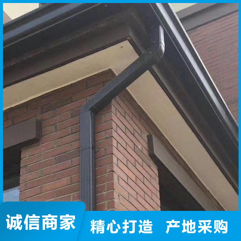 成品天溝懂您所需
