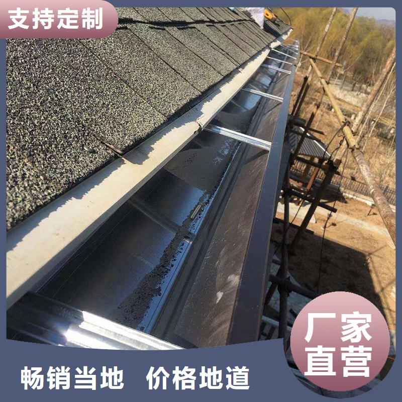 成品天溝聯排別墅屋檐源頭廠家來圖定制