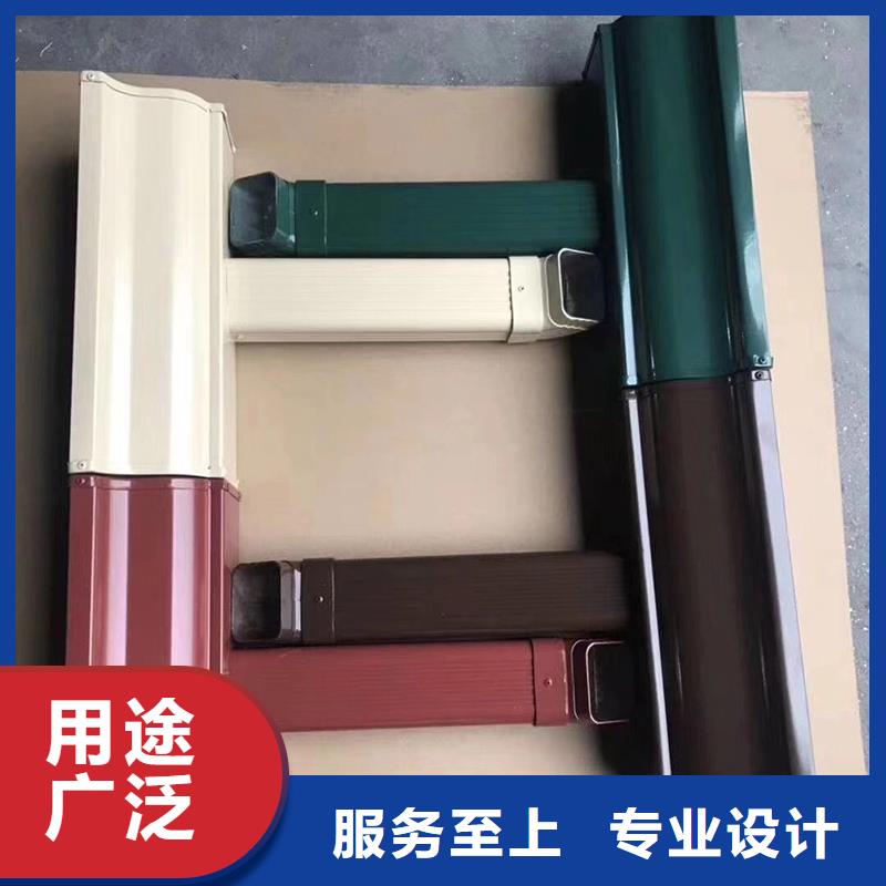 成品天溝方形雨水管定制銷售售后為一體