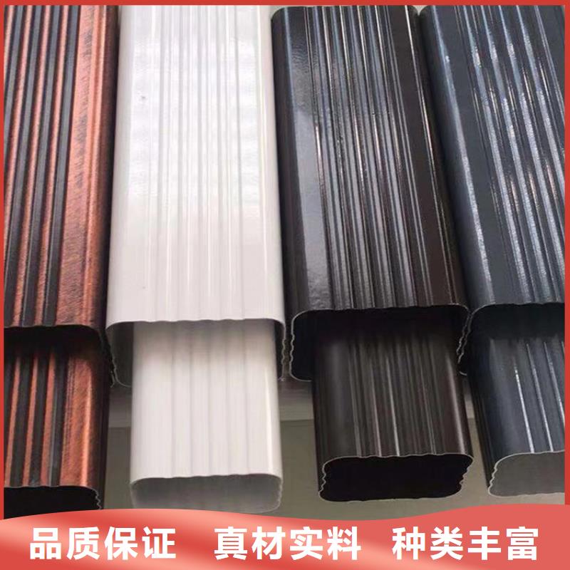 成品天溝成品雨水管專業生產N年