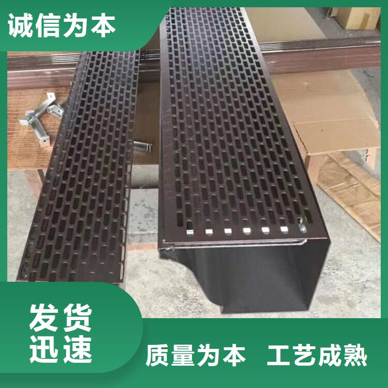成品天溝廠家型號齊全