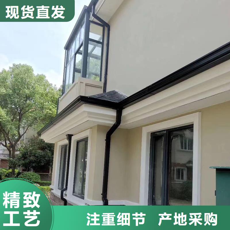 成品天溝屋檐導水槽生產型