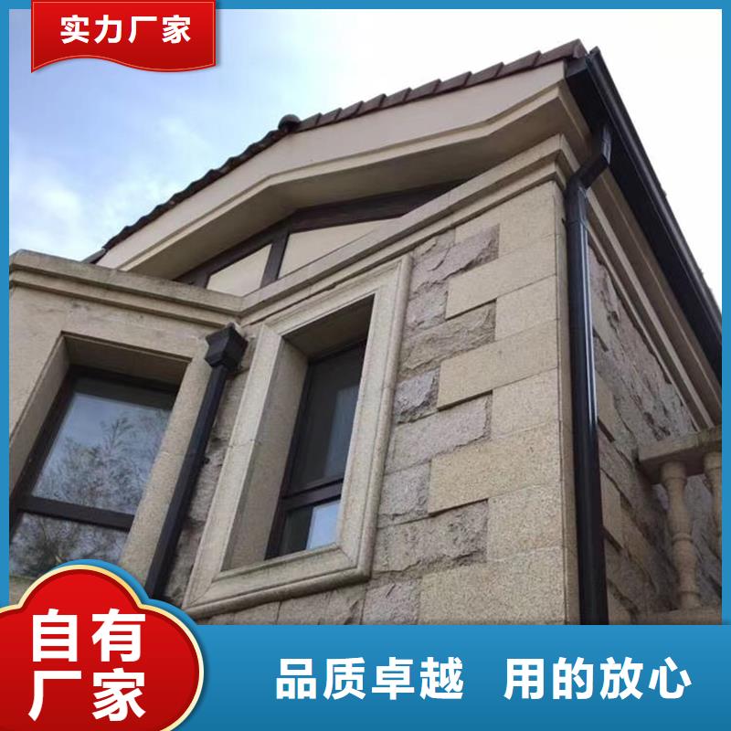 成品天溝【彩鋁成品天溝】專業的生產廠家