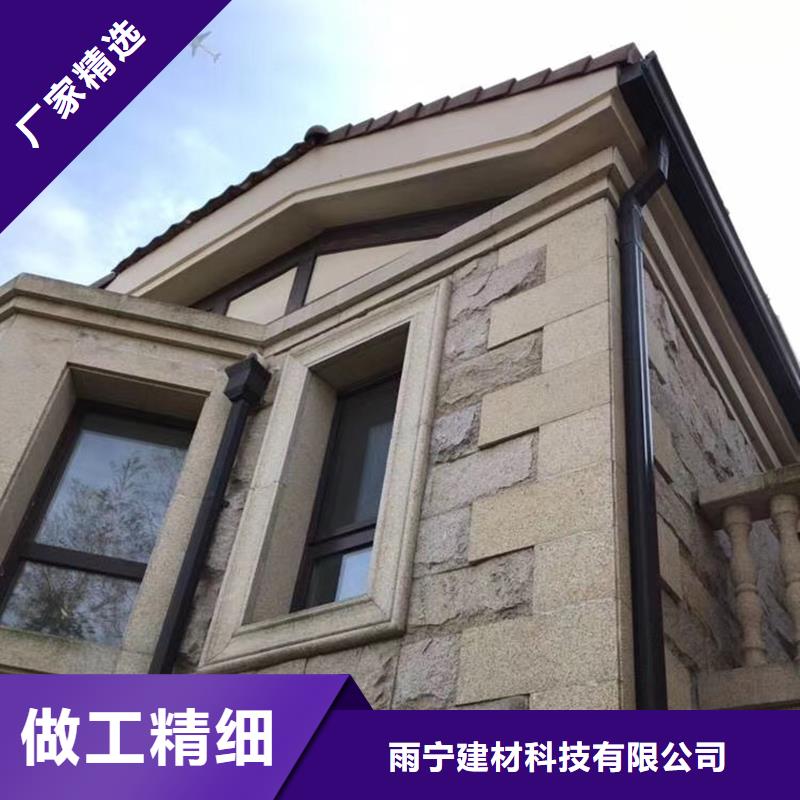 成品天溝屋檐導水槽合作共贏