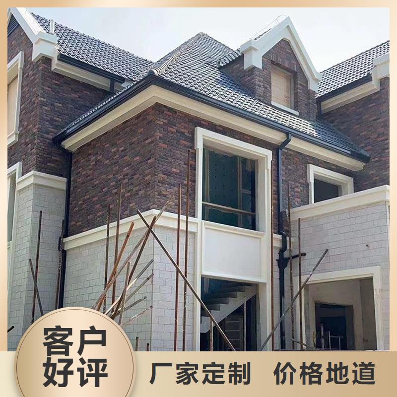 成品天溝廠家實力雄厚