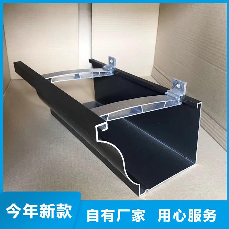 成品天溝天溝落水系統生產經驗豐富