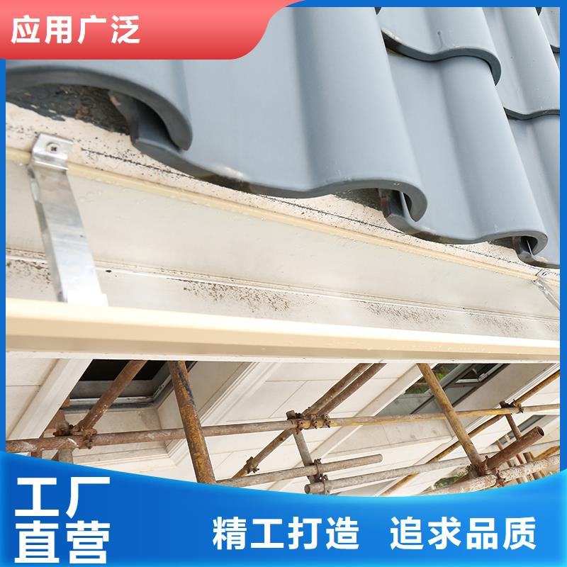 成品天溝_【屋檐集水槽】自產(chǎn)自銷