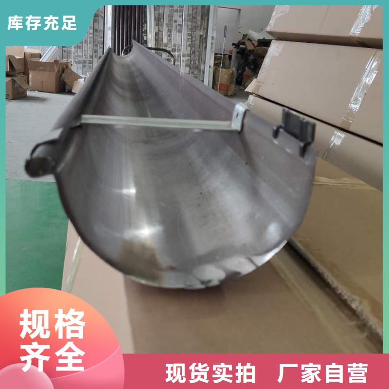 成品天溝天溝歡迎來電咨詢