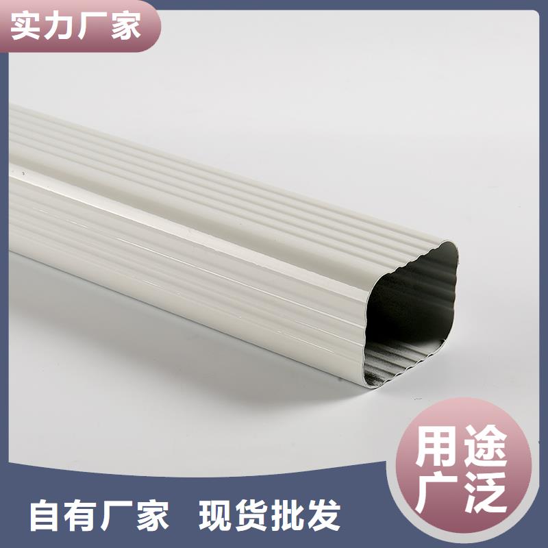 【成品天溝,彩鋁檐溝嚴格把關質量放心】