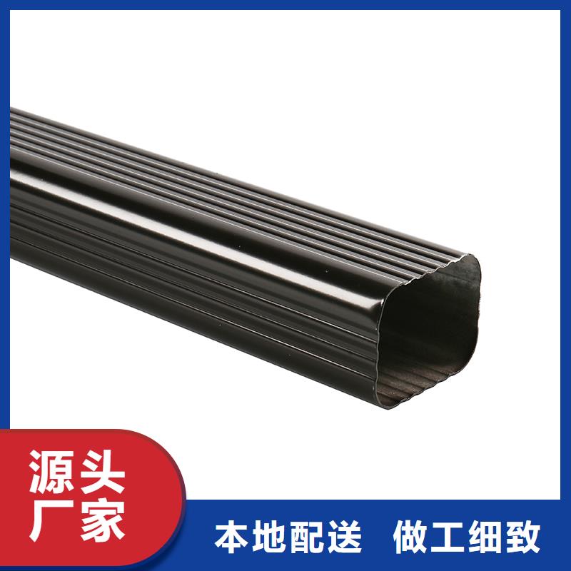【成品天溝U型彩鋁成品天溝真材實料】
