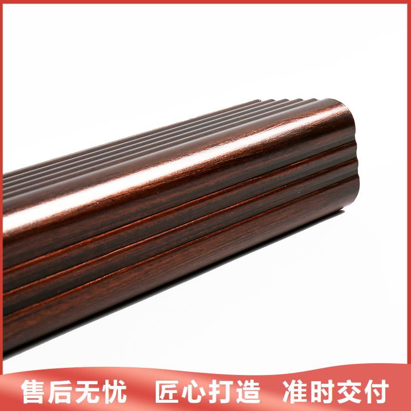 【成品天溝】金屬6寸雨水槽品質(zhì)信得過