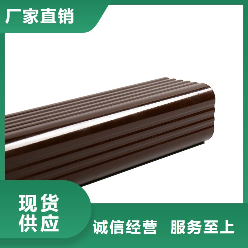 成品天溝價格實惠工廠直供